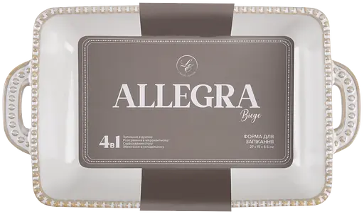 Форма для запікання Limited Edition Allegra Biege прямокутна кам'яна кераміка 27.5х15.5х6 см (GJH009-27-2-129) - фото 2