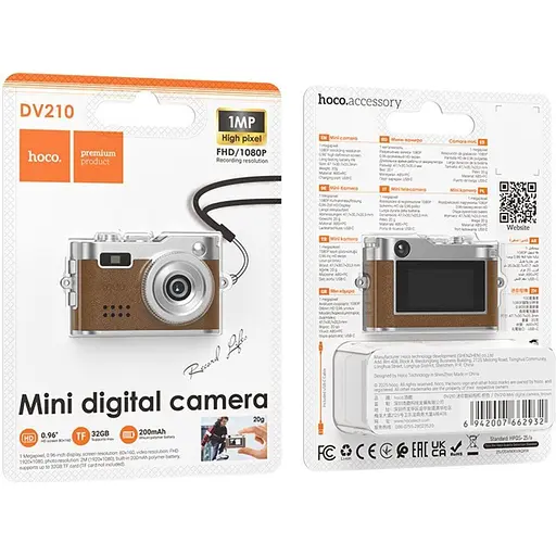 Фотоапарат Hoco DV210 Mini Digital Camera Brown [151216] - фото 3