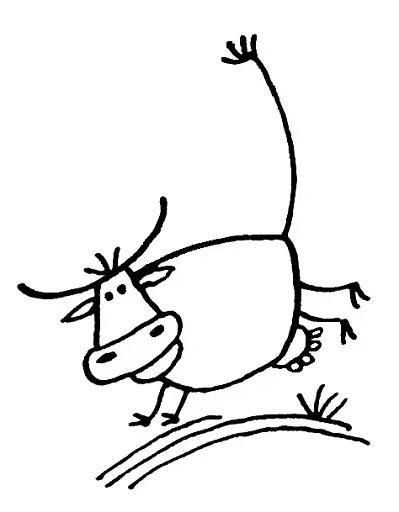 Тореадори з Васюківки - фото 3