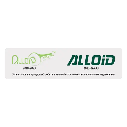 Набор инструментов Alloid 1/2, 1/4, 82 предмета (NI-1082WN-6) - фото 7