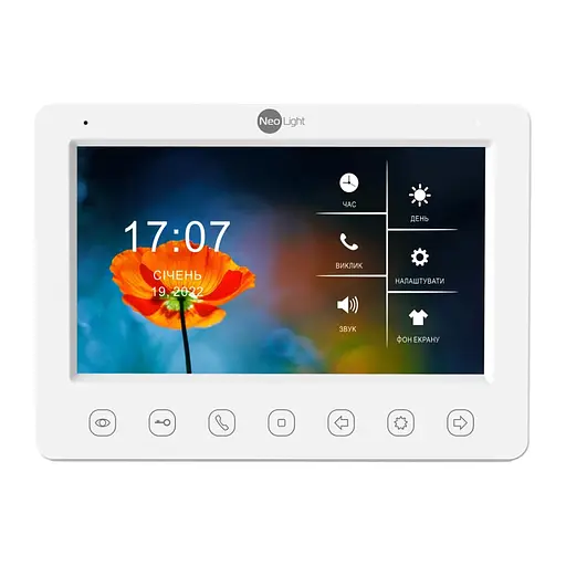 Відеодомофон KAPPA HD Neolight (82-00007)