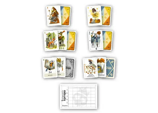 Настольная игра Feelindigo Принцесса-Бунтарка (Rebel Princess) (укр.) (FI24063) - фото 3