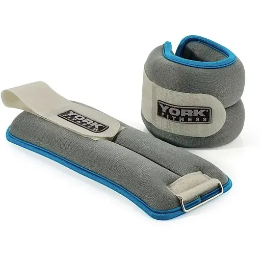 Утяжелители York Fitness Soft для рук и ног 2х2кг серый