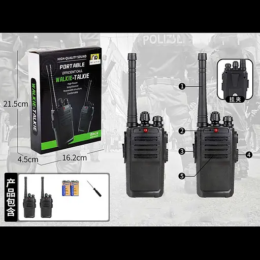 Рація дитяча, на батарейках, 21.5x4.5x16.2 см, JL111-18 - фото 2