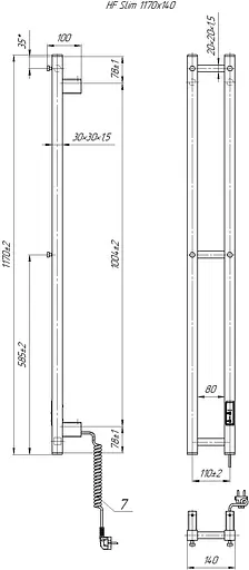 Электрический полотенцесушитель HF Slim 1170x140 white matte 3.164.045797.WM, Белый матовый, нижнее, Электронный - фото 5