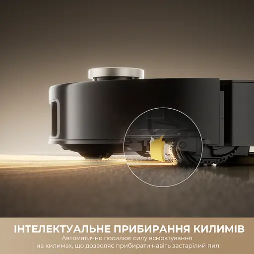 Робот пылесос MOVA MOBIUS 60 Black-EUA - фото 5