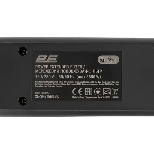 Удлинитель-фильтр сетевой 2E 5xТип F, 3x1.5 мм2, 16A, с защитой от перенапряжения, 5 м, черный - фото 6