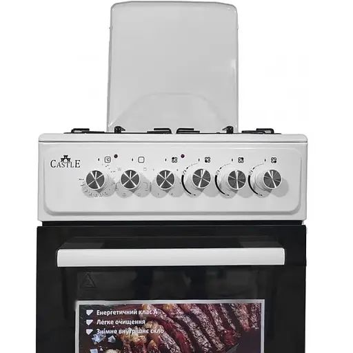 Плита комбінована Castle CPEG-50W (3+1) (біла) - фото 5