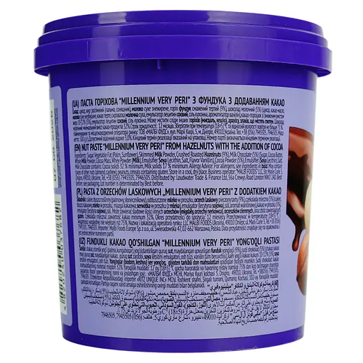 Паста ореховая Millennium Very Peri с фундуком 500 г - фото 4