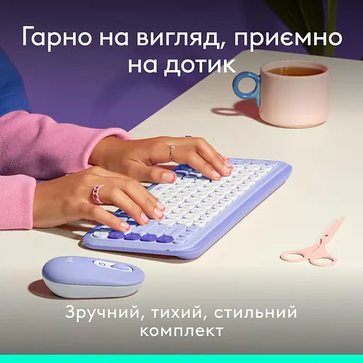 Комплект (Клавіатура та Миша) Logitech Pop Icon Combo (920-013078) Lilac - фото 3