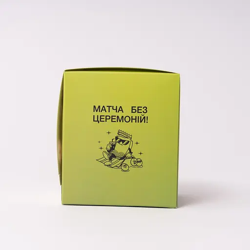 Чай матча-лате Haiku з кокосовим молоком в саше (10 шт в упаковці) - фото 6