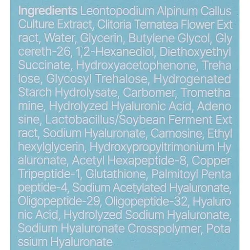 Тонер для обличчя Trimay Peptaluronic Edelweiss 200 мл - фото 2