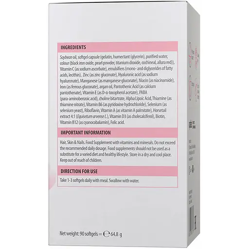 Мультивитаминный комплекс Vplab Ultra Women’s Hair, Skin & Nails 90 капсул - фото 3