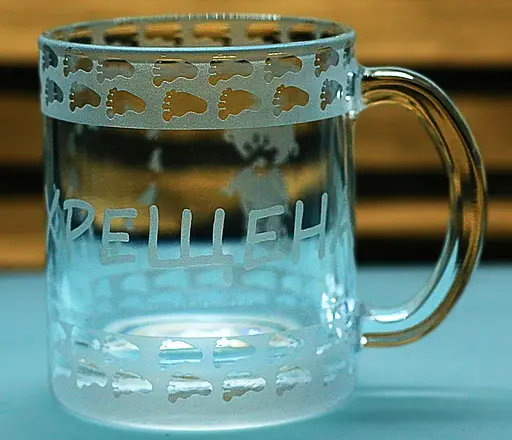 Подарункова чашка для чаю кави 320 мл з гравіюванням напису майбутній Хрещеній - фото 6