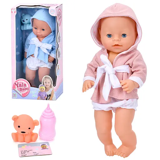 Пупс интерактивный Yala Baby, 39 см, пьет, писает, бутылочка, медвежонок (в ассортименте) - фото 2