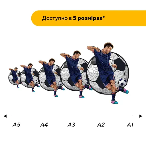 Деревянный пазл Неймар, А2, Деревянная коробка 300+ элементов - фото 2