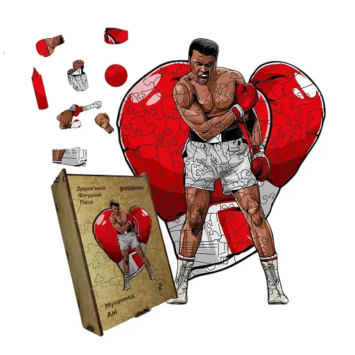 Дерев'яний фігурний пазл Мухаммед Алі, А3, Дерев'яна коробка 200 елементів