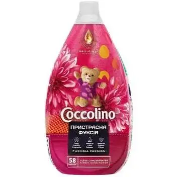 Coccolino кондиціонер для білизни  Frosch ультраконцентрований 870 мл [MD]