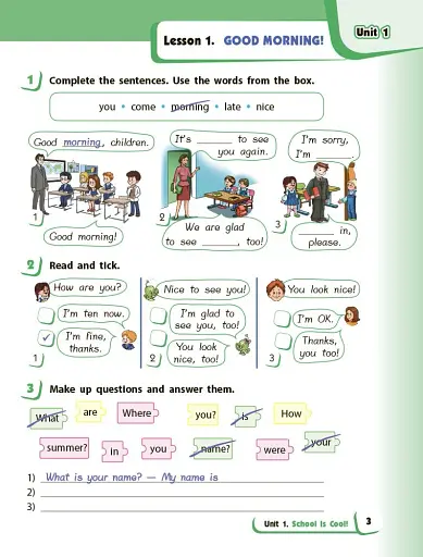 Англійська мова. 4 клас. Робочий зошит. Start Up! - фото 3