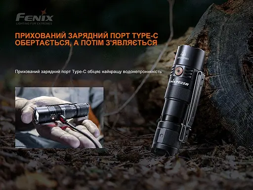 Ручний тактичний ліхтарик Fenix PD25R 800лм Type-C (Чорний) - фото 6