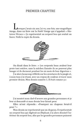 Маленький принц / Le Petit Prince - фото 3