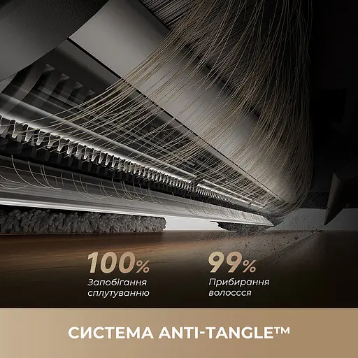 Робот-пилосос миючий Dreame Bot L40 Ultra CE White - фото 12