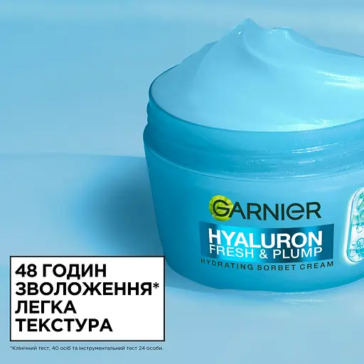 Крем-сорбет для лица Garnier Hyaluron Fresh & Plump увлажняющий с гиалуроновой кислотой для придания свежести и упругости коже 85 г - фото 3
