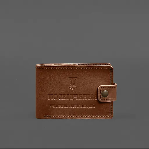 Кожаная обложка-портмоне для удостоверения участника боевых действий (УБД картонный документ) Светло-коричневая - фото 7