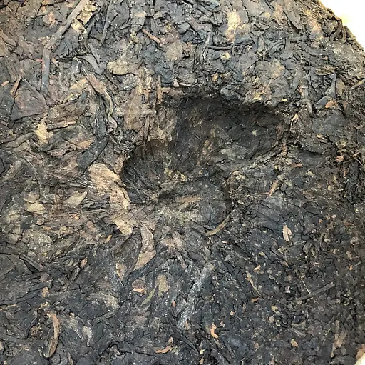 Шу пуэр Бань Чжан Лао Шу Bang zhang lao shu 2015 блин 357 г - фото 3