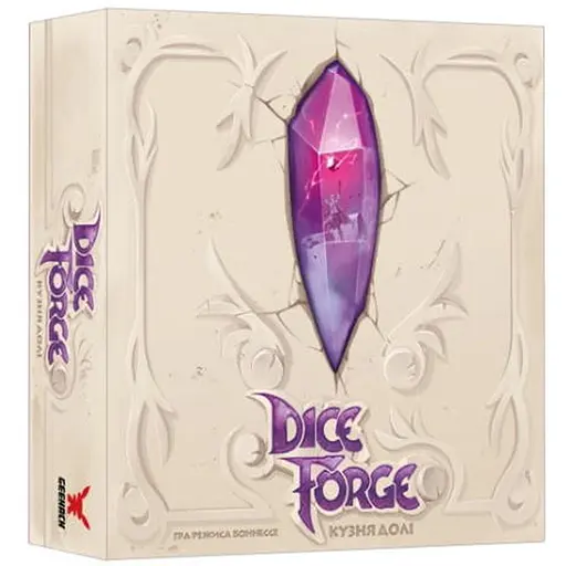 Настольная игра Geekach Games Грани судьбы (Dice Forge) (укр.) (GKCH184df) - фото 1