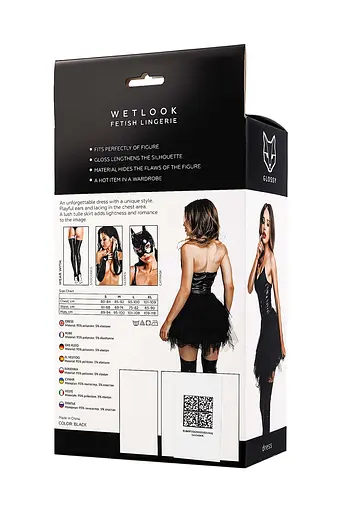 Сукня Glossy Elisia wetlook M (чорний) - фото 5