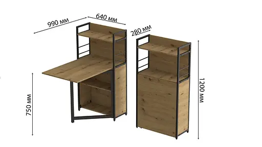 Стол книжка с этажеркой Практик 1 Ferrum-decor 1200x640x990 Черный металл ДСП Дуб Артизан 16 мм (FRD-104616) - фото 2