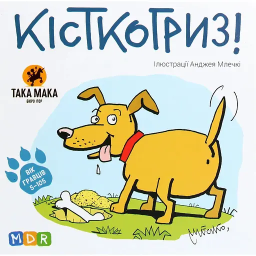 Игра настольная Така Мака Косткогрыз (110001-UA) - фото 1