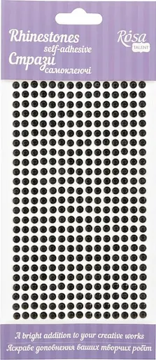 Стразы самоклеящиеся Черные 5мм 375шт Rosa Talent - фото 1