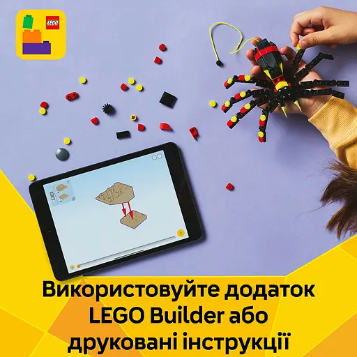 Конструктор LEGO Creator Дика тварина Дивовижний павук 153 деталі (31159) - фото 14