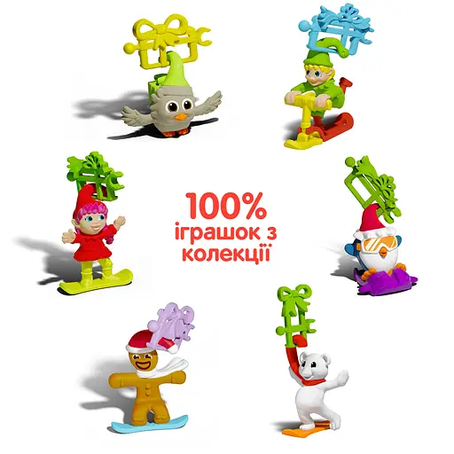 Яйцо шоколадное Kinder Surprise Киндер Сюрприз Т1 Новогодний, 1 шт. - фото 3