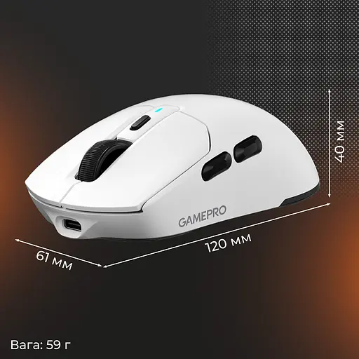 Мышь GamePro Genesis Airmaster White (GM167W) [150897] - фото 19