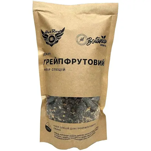 Набір спецій Hot Rod Distiller для джину Грейпфрутовий 12 л
