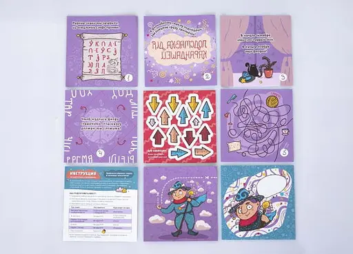 Настольная игра Банда умников Квестик волшебный (рус.) (УМ190) - фото 4