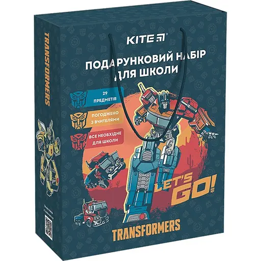 Набор  канцтоваров первоклассника  KiteTransformers TF-S01, 29 предметов - фото 3