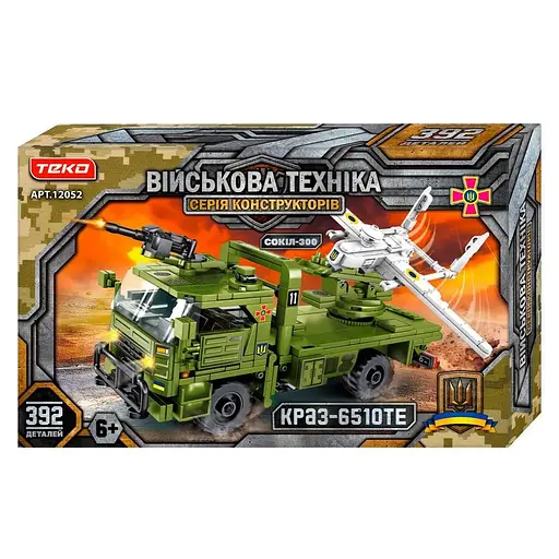 Конструктор Військова техніка Teko 12052, 392 деталі, КРАЗ-6510ТЕ та СОКІЛ-300