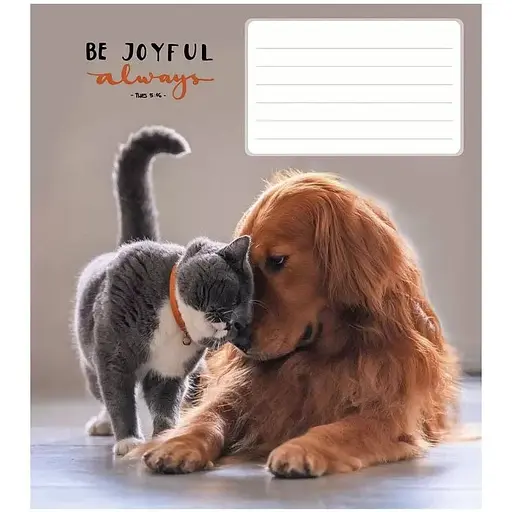 Тетрадь ученическая Be joyful always Школярик 018-3263L-2 в линию 18 листов - фото 1