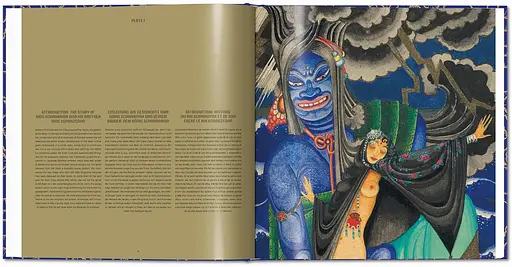 1001 Nights - фото 4