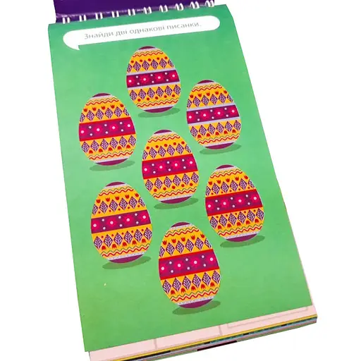 Обучающая книга Грайки 6-7 лет 105436 - фото 5