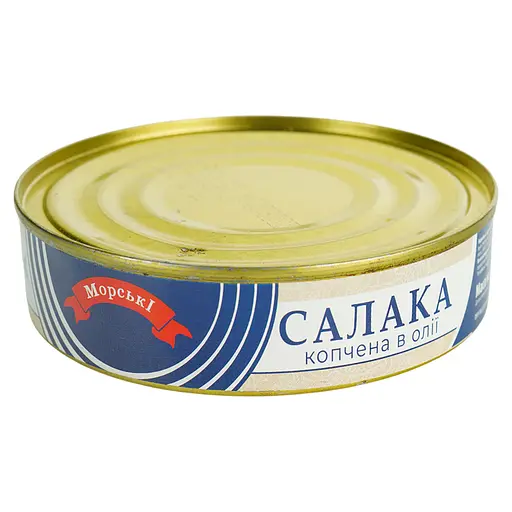 Салака копченая Морські в масле 160 г