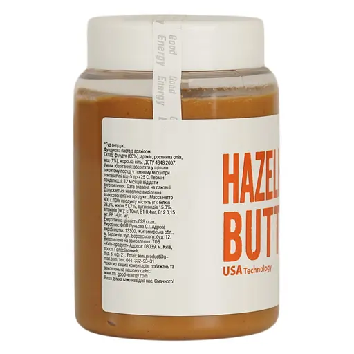 Фундуковая паста Good Energy с арахисом 400 г - фото 5