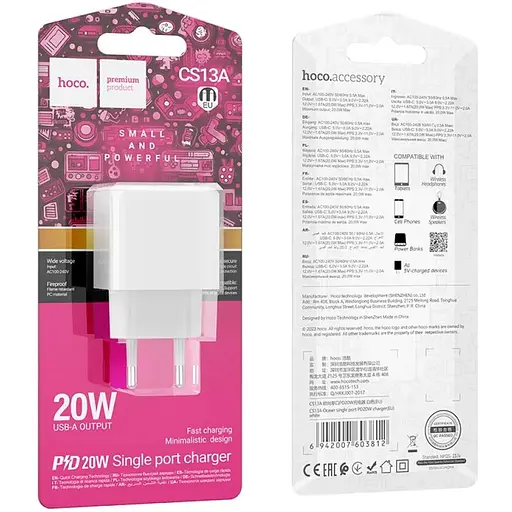 Зарядное устройство Hoco CS13A Ocean PD20W Type-C PC+ABS White - фото 3