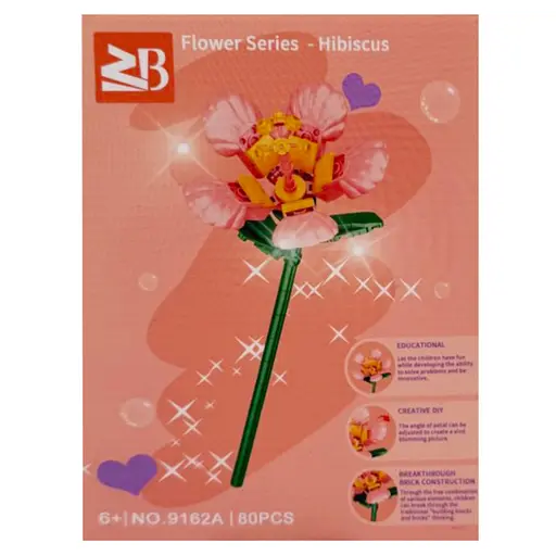 Конструктор детский "Hibiscus" 9119A-9162A 80 деталей