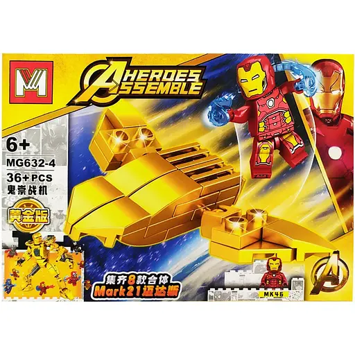 Конструктор Avengers Железный человек Bambi MG632 Железный человек 4 - фото 1