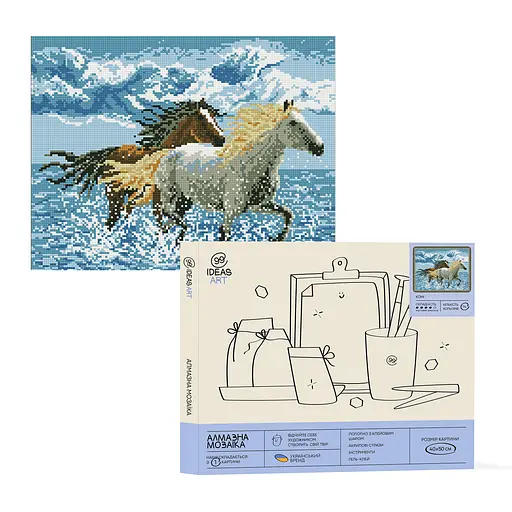 Набір з алмазною мозаїкою "Коні" 40*50 см